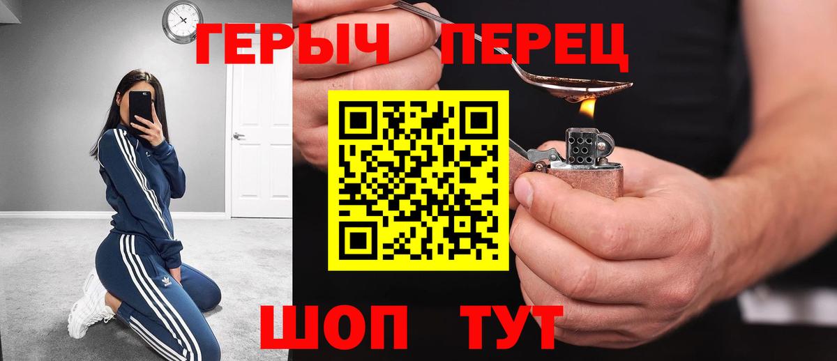 APVP Реж