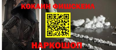 наркотики Рязань