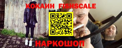 соль курить ск Первоуральск