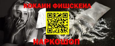 сатива Пугачёв