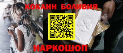 дурь Партизанск