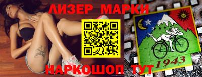 меф Пенза
