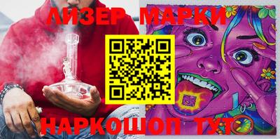 меф Пенза