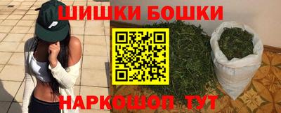 соль курить ск Первоуральск