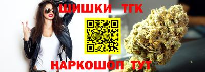 меф Пенза