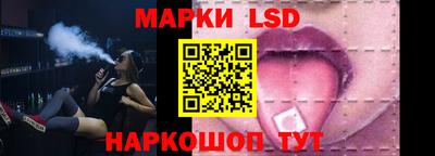 дурь Партизанск