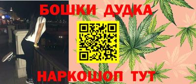меф Пенза