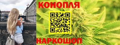 соль курить ск Первоуральск