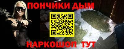 соль курить ск Первоуральск