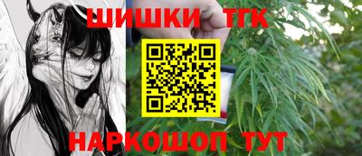 соль курить ск Первоуральск