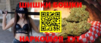 apvp Пыть-Ях