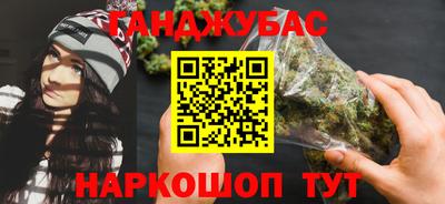 сатива Пугачёв