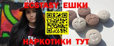 наркотики Рязань