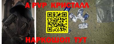 наркотики Рязань