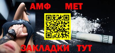 дурь Партизанск