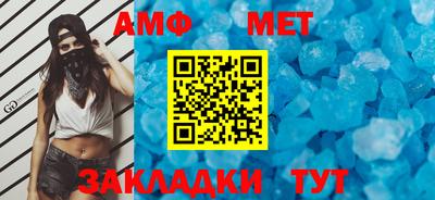 ешки Рузаевка
