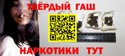 apvp Пыть-Ях