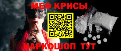 соль курить ск Первоуральск