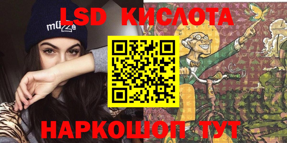 Марки N-bome 1,8мг  Вход с VPN  Реж  Марки N-bome 1,8мг 