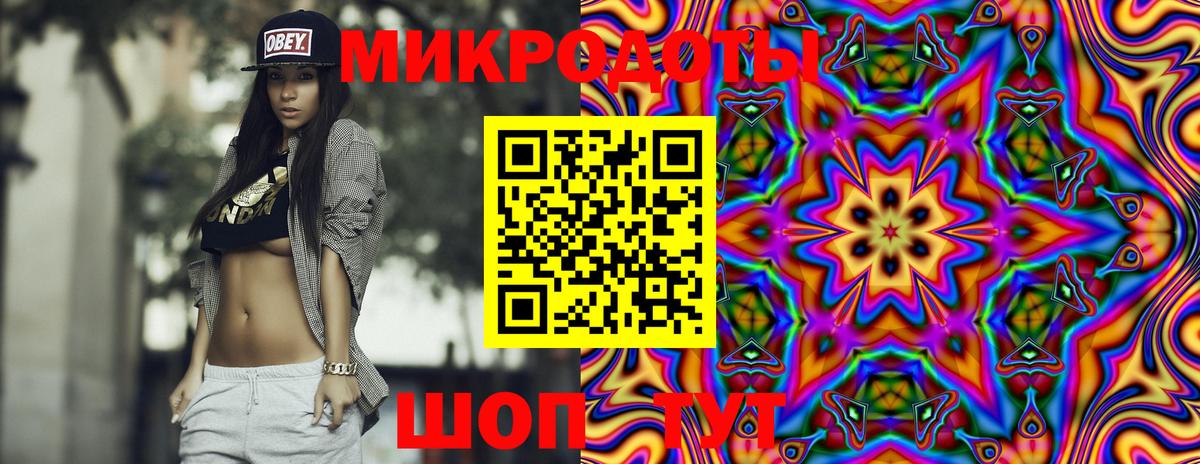 Реж  Псилоцибиновые грибы GOLDEN TEACHER  Вход с VPN 